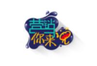 文章附图