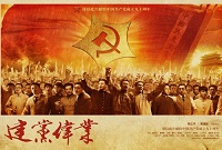 文章附图