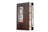 文章附图