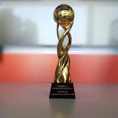 中国菱镁行业2019年行业年会推荐企业