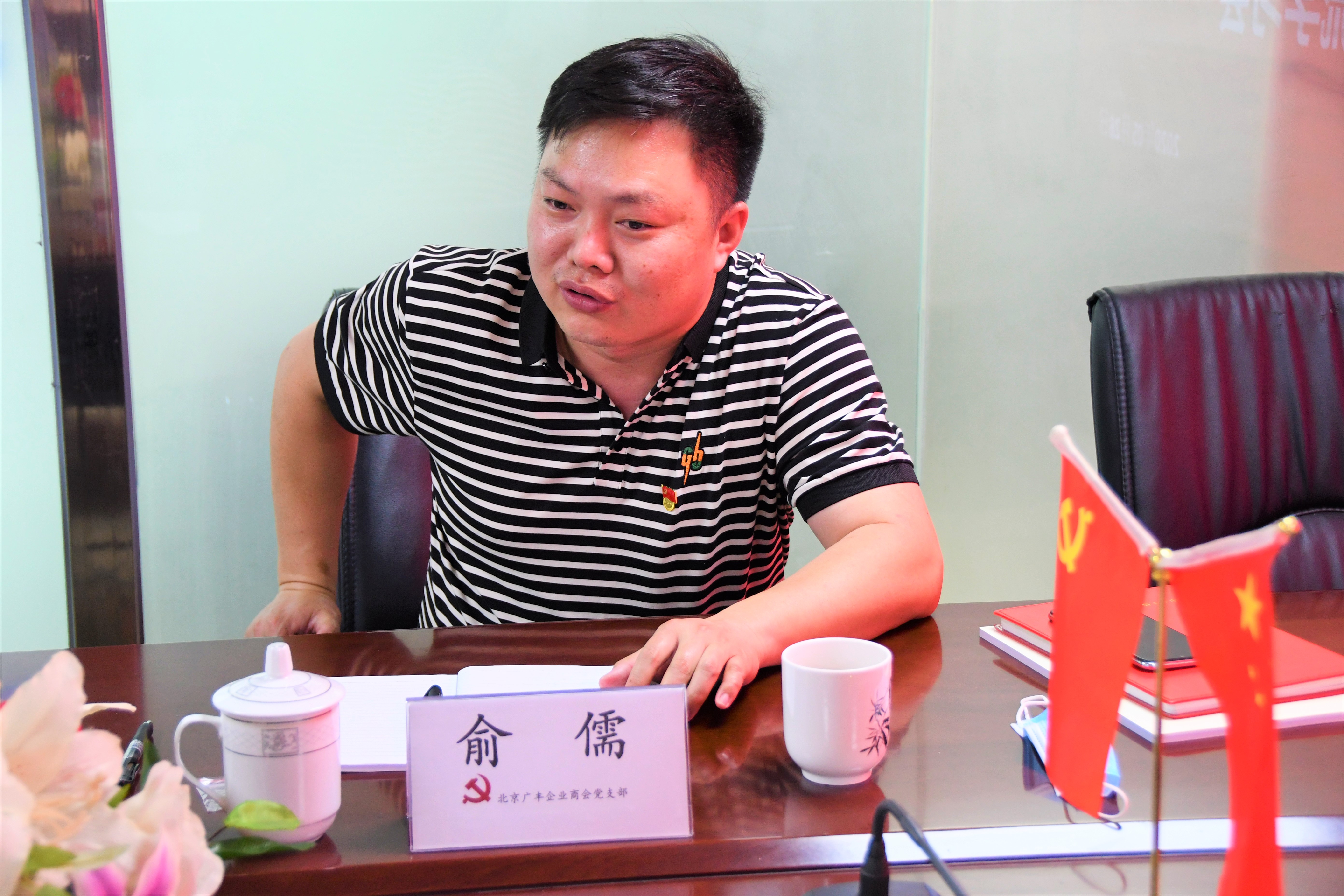 詹小平(图四)朱信雄(图三)(图二)(图一)